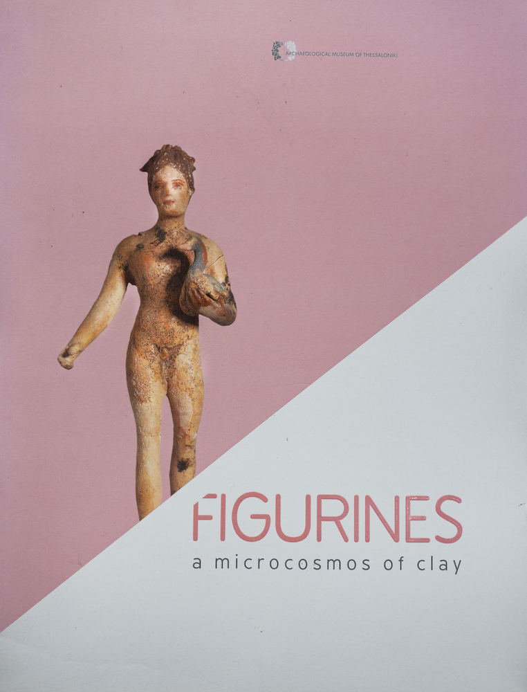 Figurines. A microcosmos of clay. Adam-Veleni, P., Stefani, E., Koukouvou, A., Zografou, E., Pali, O. (eds). Catalog of temporary exhibition in Archaeological Museum of Thessaloniki, Ministry of Culture and Tourism, Thessaloniki 2017 (ISBN 978-960-9621-29-8).