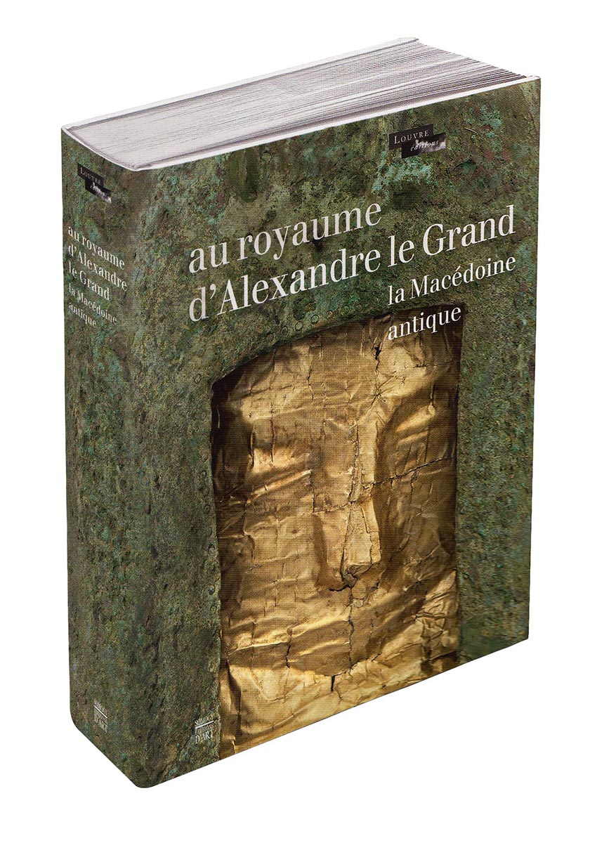 Au royaume d'Alexandre le Grand: La Macédoine antique. Descamps-Lequime, S., Charatsopoulou, K. (eds.). Κατάλογος περιοδικής έκθεσης του Μουσείου του Λούβρου, Γαλλία, 2011 (ISBN-13: 978-2757204764).