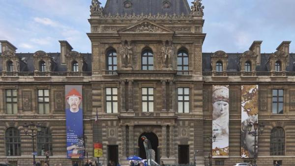 Louvre Museum entrance